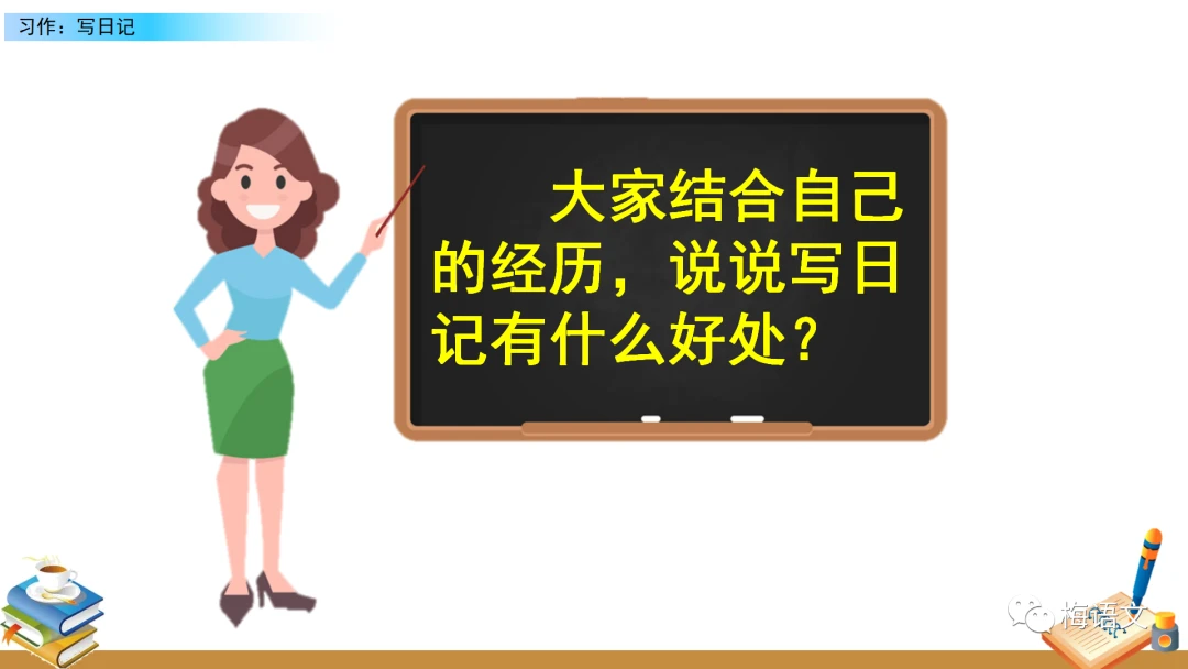哪里可以学习到提升篮球心态的方法_2